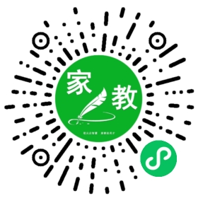 C胡女士