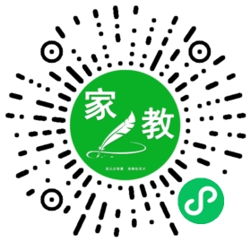扫码笔尖北京家教小程序码_查看FM贺女士的家教需求