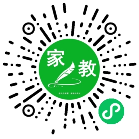 C+李女士_北京请家教