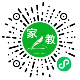 #梅女士_北京请家教