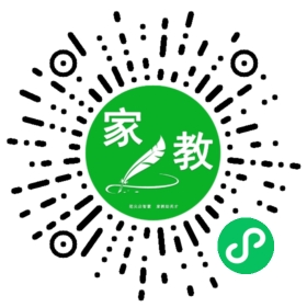 C孟先生