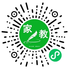 #翁女士