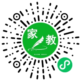 *贾女士
