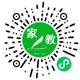 *常女士