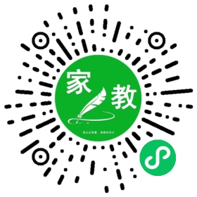 Y夏钰