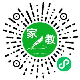 扫码笔尖北京家教小程序码_查看C王女士的家教需求