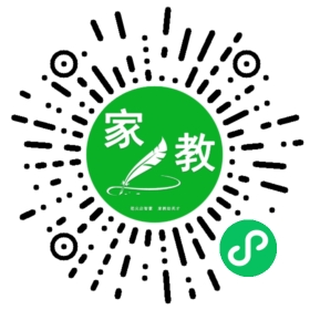 扫码笔尖北京家教小程序码_查看C张女士的家教需求
