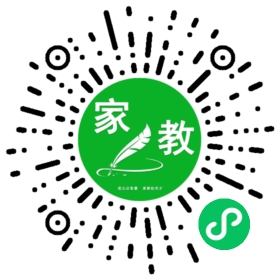 扫码笔尖北京家教小程序码_查看FM乐乐的家教需求