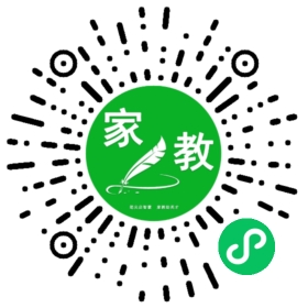 扫码笔尖北京家教小程序码_查看C张女士的家教需求