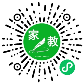 黄女士