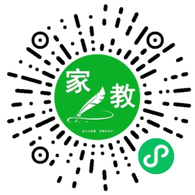 微信用户