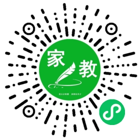 黑土