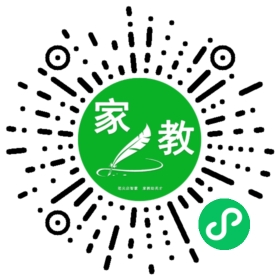 殷女士