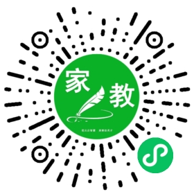 扫码笔尖北京家教小程序码_查看C程女士的家教需求
