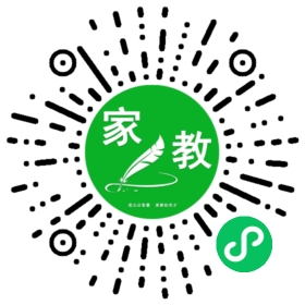 *裴女士