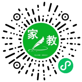 家长