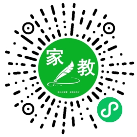 *范女士