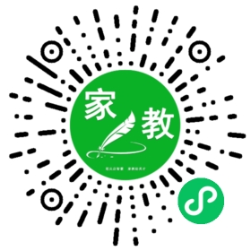 孟先生