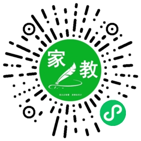 苗女士