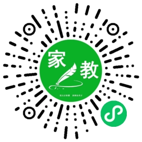 *白女士
