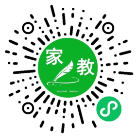Y蔡