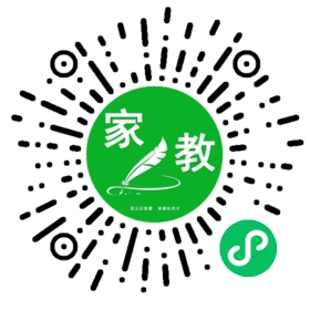 扫码笔尖北京家教小程序码_查看#马女士的家教需求