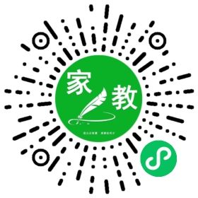 侯宁