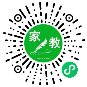 C沈女士