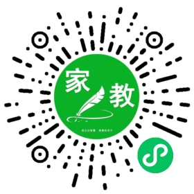 *石女士