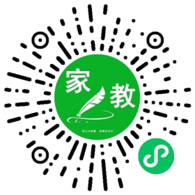扫码笔尖北京家教小程序码_查看F张女士的家教需求