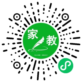 扫码笔尖北京家教小程序码_查看C金女士的家教需求