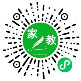 *刘女士