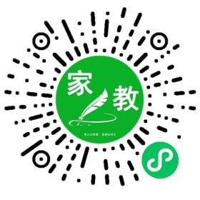 *梁女士