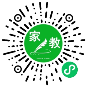 戴女士