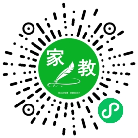 #许先生