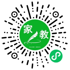 *程女士