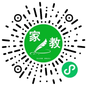 冉女士