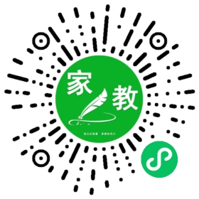 扫码笔尖北京家教小程序码_查看C王先生的家教需求