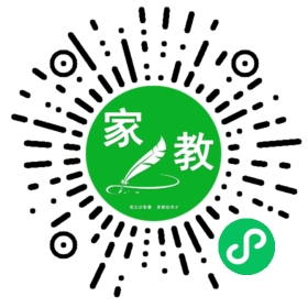 #章女士_长春请家教