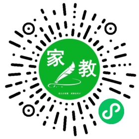 扫码笔尖北京家教小程序码_查看C杨女士的家教需求
