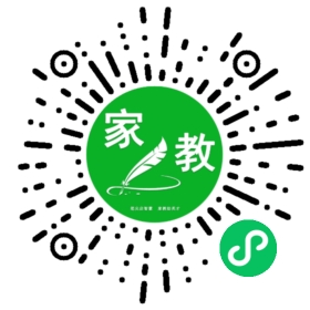 罗女士