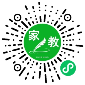 家长