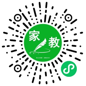 C韦女士