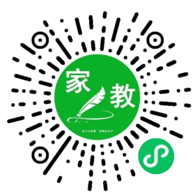 扫码笔尖北京家教小程序码_查看FM孙女士的家教需求