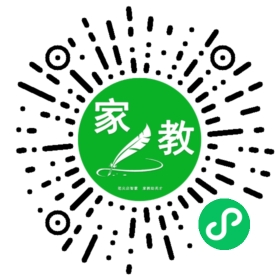 Y文丽