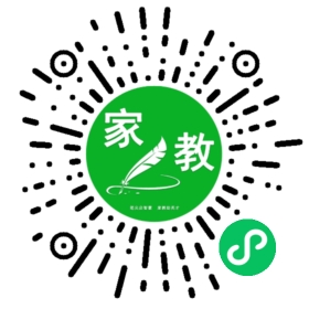 扫码笔尖北京家教小程序码_查看F张女士的家教需求