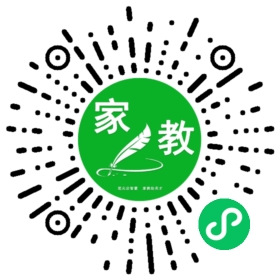 金女士
