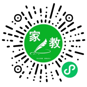 家长
