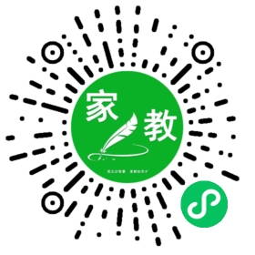 #乔女士