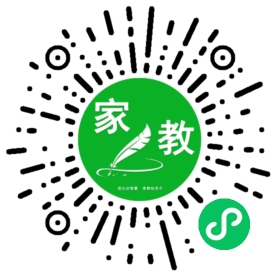 C路女士